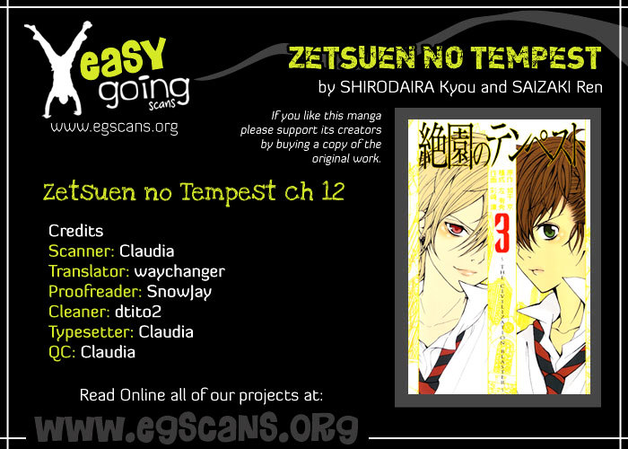Zetsuen No Tempest Vol.3 Chapter 12 : The Voice Of Time - Picture 1