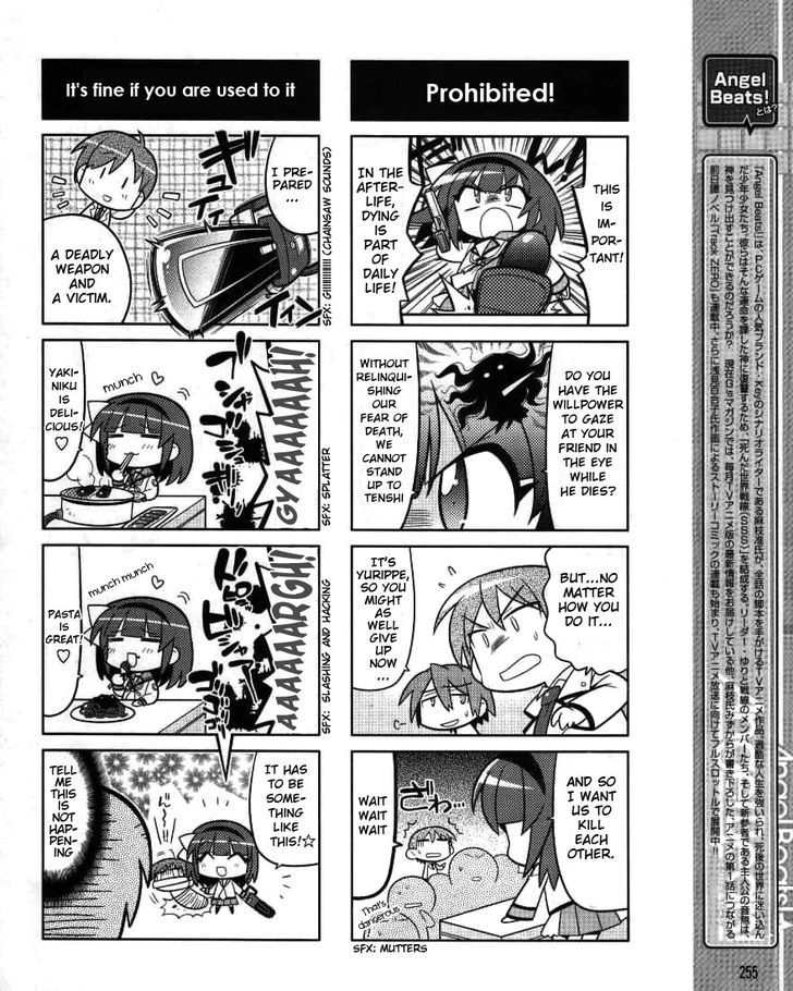 Angel Beats! The 4-Koma - Bokura No Sensen Koushinkyoku - Page 2
