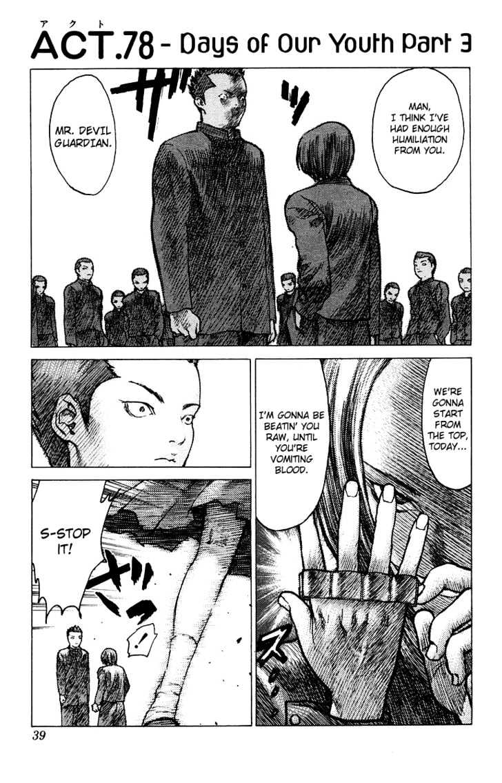Angel Densetsu Vol.15 Chapter 78 : Days Of Our Youth: Part 3 - Picture 1