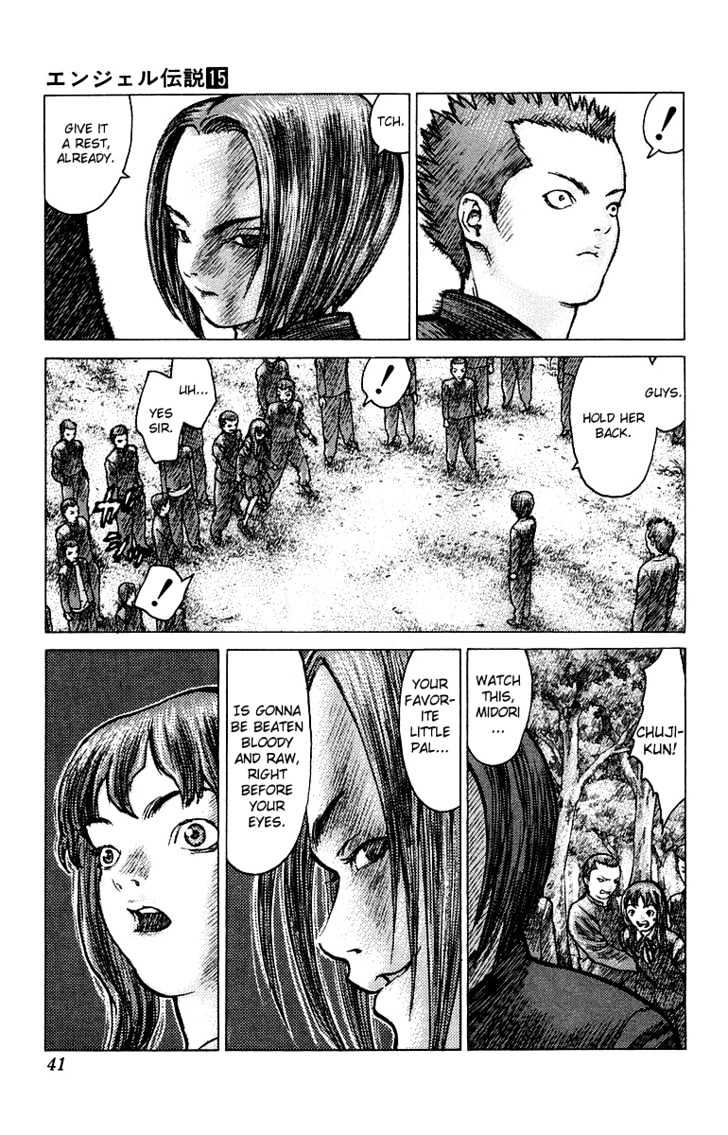 Angel Densetsu Vol.15 Chapter 78 : Days Of Our Youth: Part 3 - Picture 3