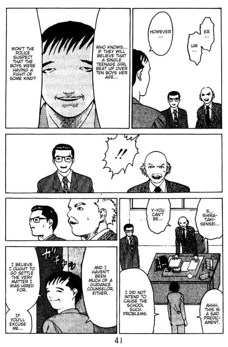 Angel Densetsu Vol.7 Chapter 33 : Coffin For The Victor - Picture 3