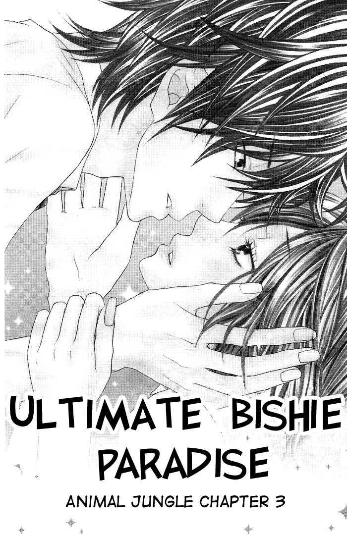 Animal Jungle Vol.1 Chapter 3 : Ultimate Bishie Paradise - Picture 1