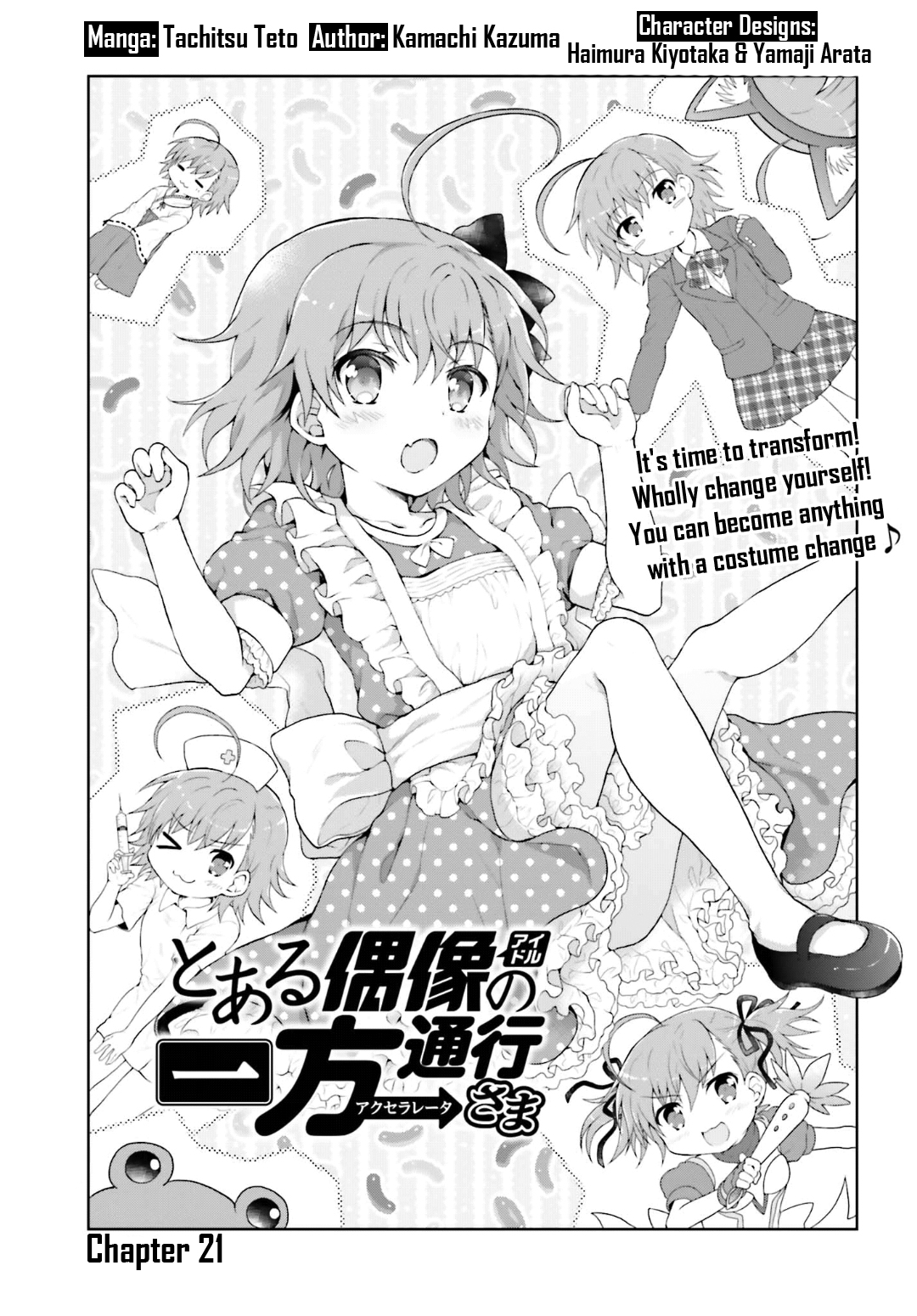 A Certain Idol Accelerator Chapter 21 - Picture 1