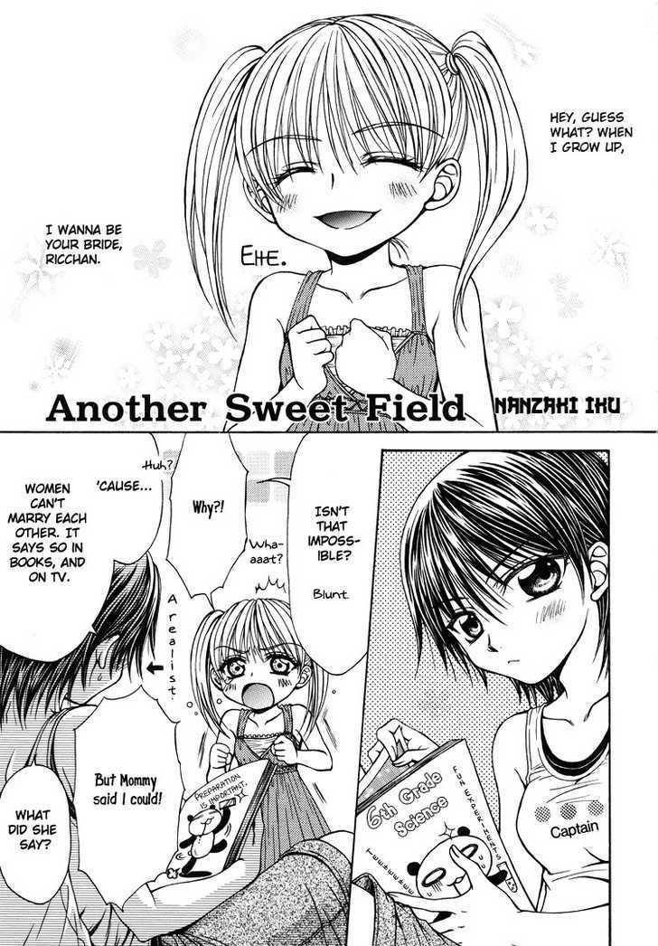 Another Sweet Field - Page 1