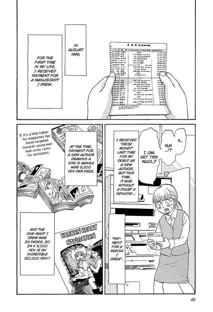 Kakukaku Shikajika - Page 2