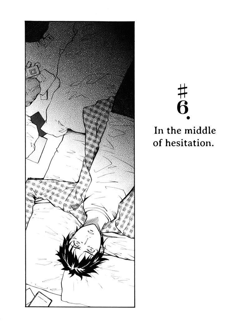 Yume No Atosaki Vol.1 Chapter 6 : In The Middle Of Hesitation - Picture 3