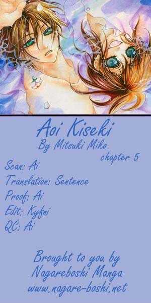 Aoi Kiseki - Page 1