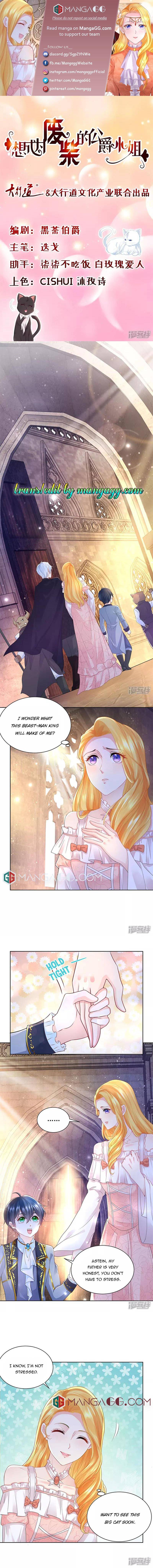I Just Want To Be A Useless Duke's Daughter Chapter 129 - Picture 1