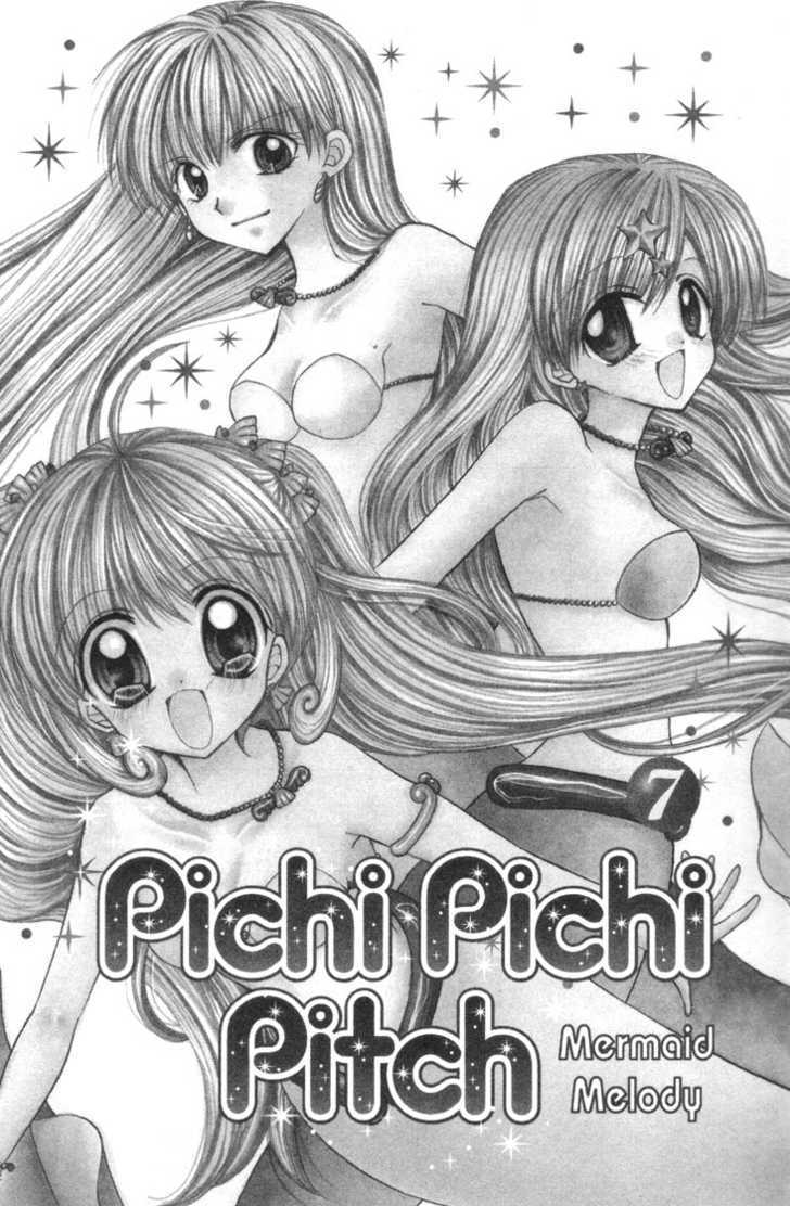 Mermaid Melody Pichi Pichi Pitch - Page 2