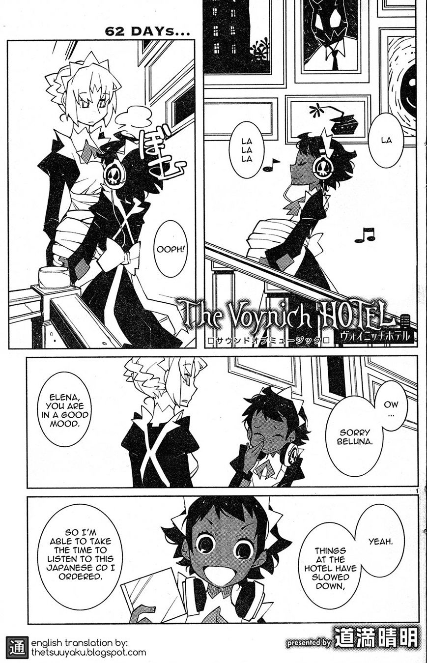 The Voynich Hotel - Page 1
