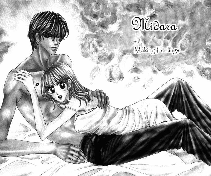 Midara Vol.1 Chapter 3 - Picture 2