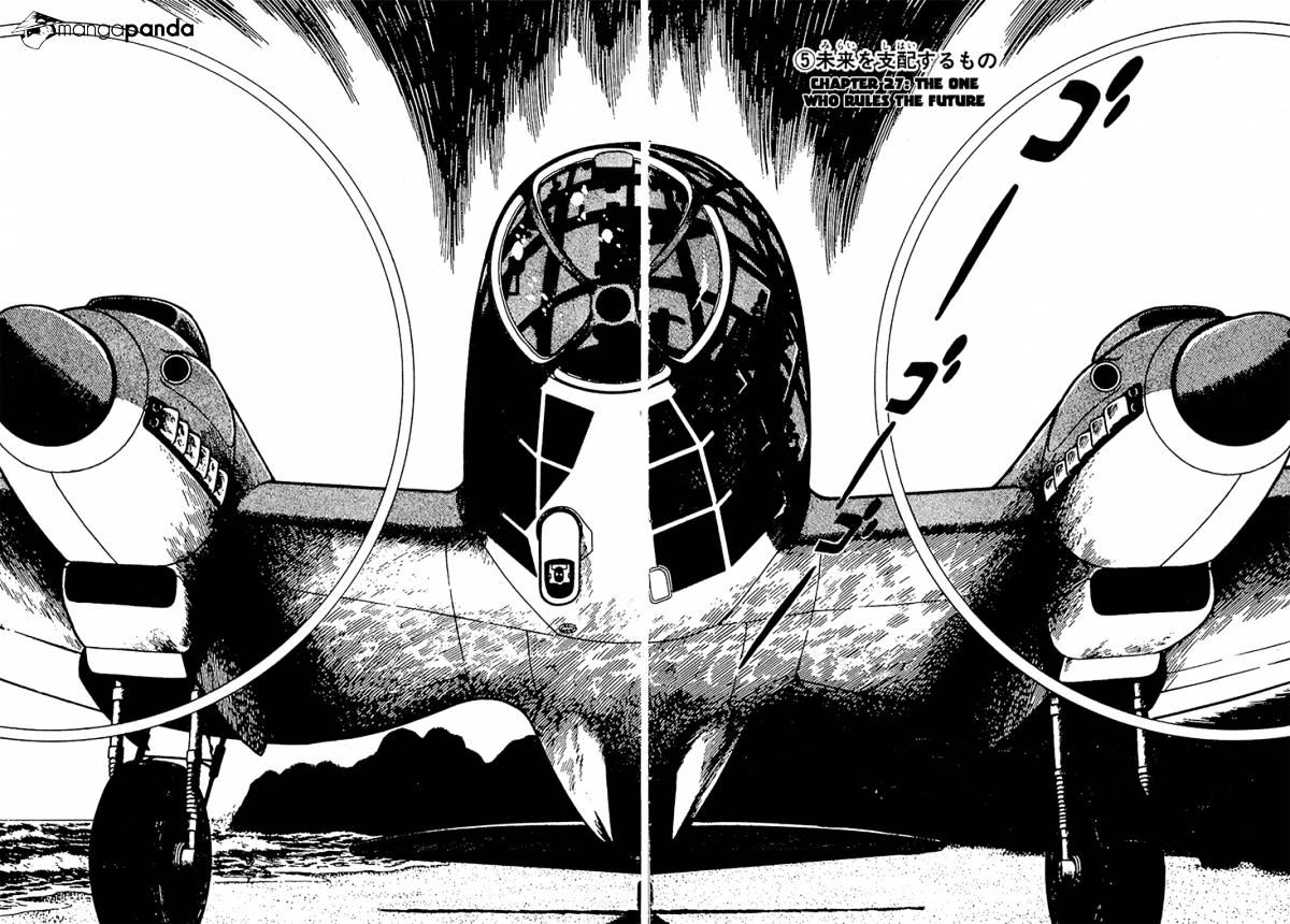 Ryuu No Michi Chapter 27 : The One Who Rules The Future - Picture 1