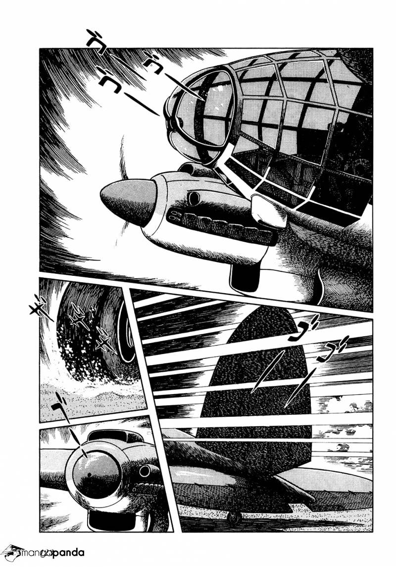 Ryuu No Michi - Page 3