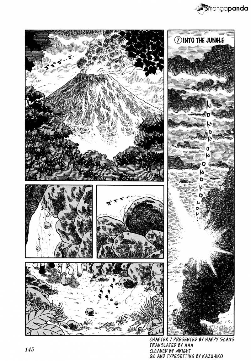 Ryuu No Michi - Page 2