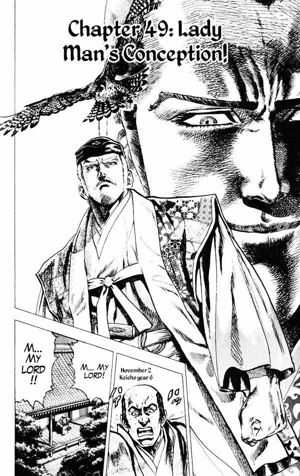 Kagemusha - Tokugawa Ieyasu - Page 2