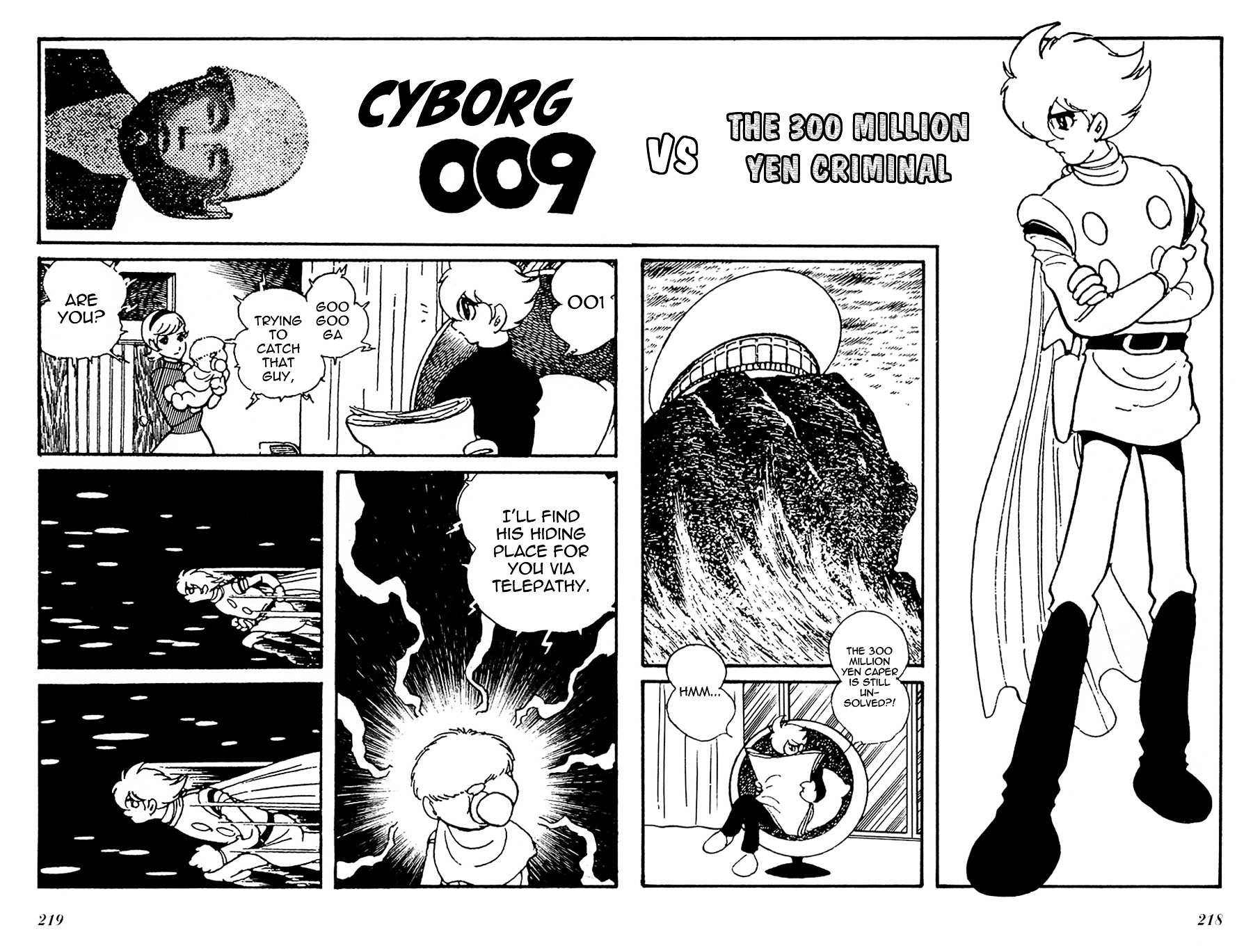Cyborg 009 - Gold-Hen Vol.1 Chapter 8 : Cyborg 009 And The 300 Million Yen Criminal - Picture 2