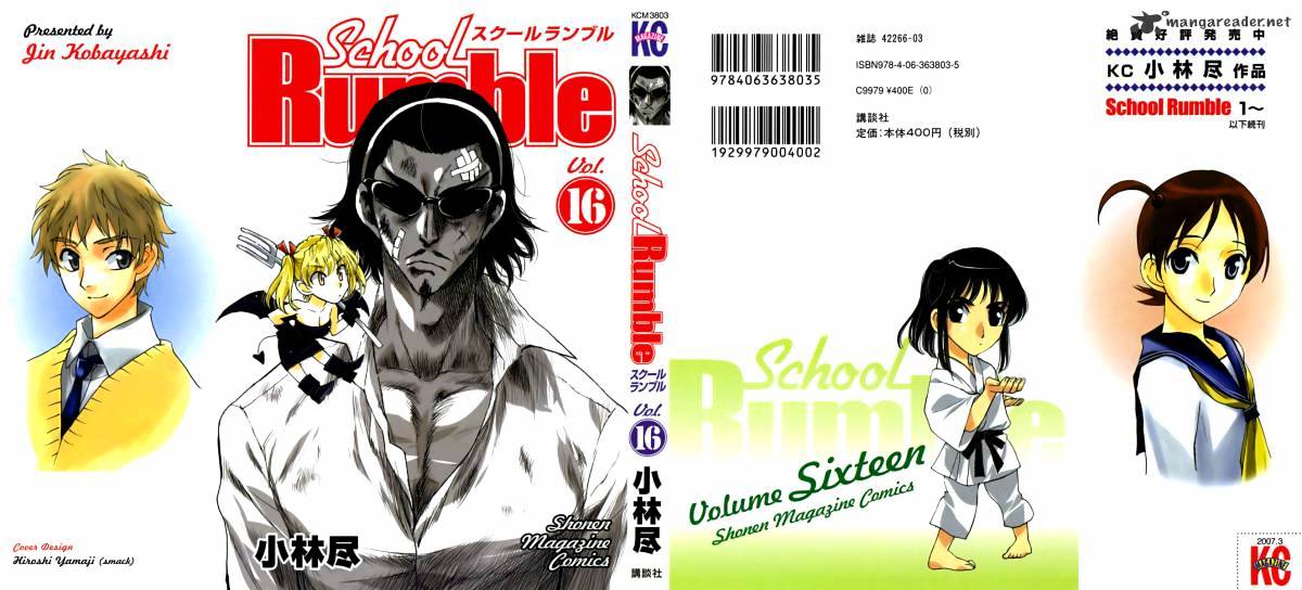 School Rumble Chapter 16 : Volume 16 - Picture 1