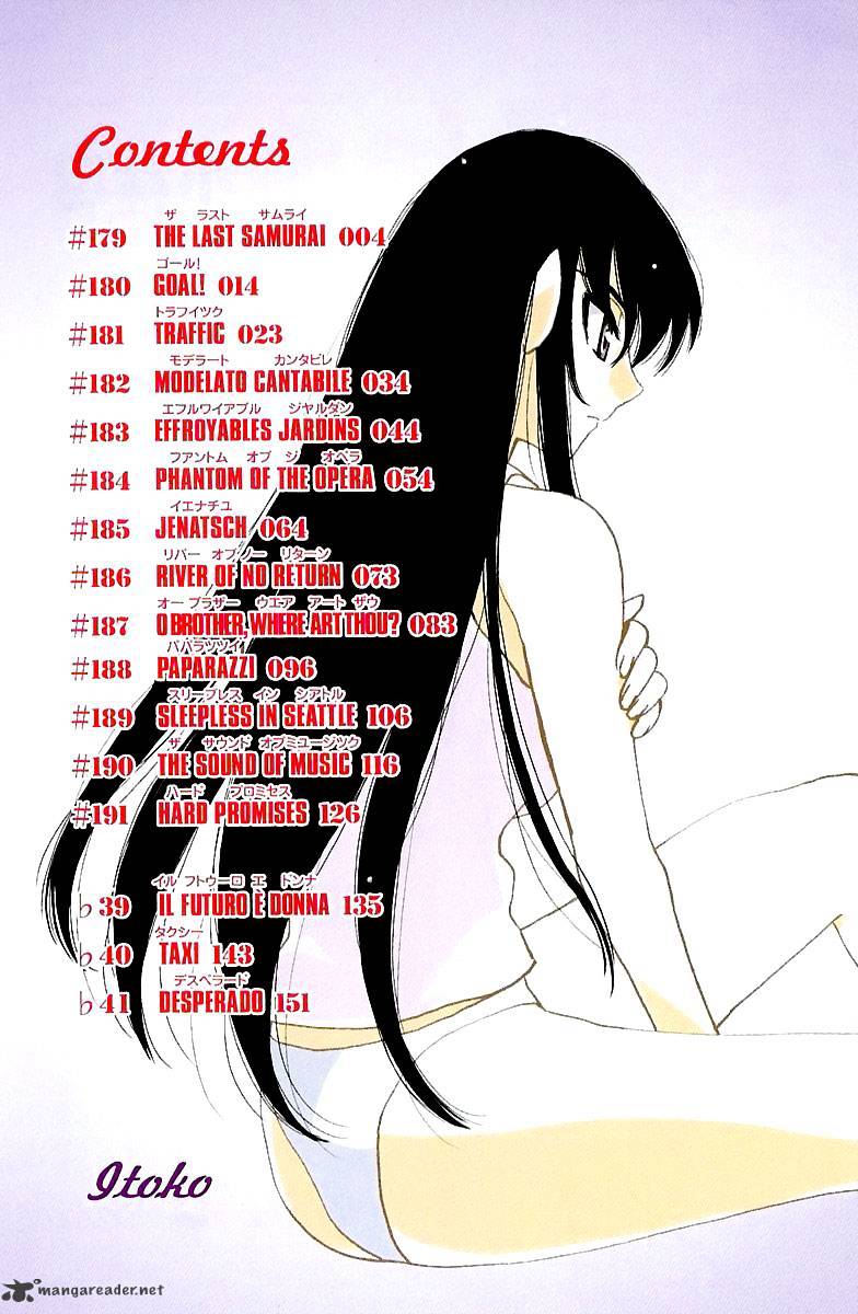 School Rumble Chapter 15 : Volume 15 - Picture 3