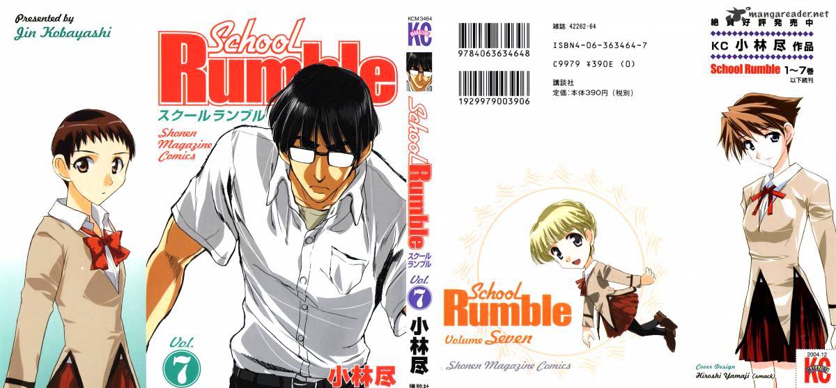 School Rumble Chapter 7 : Volume 7 - Picture 1