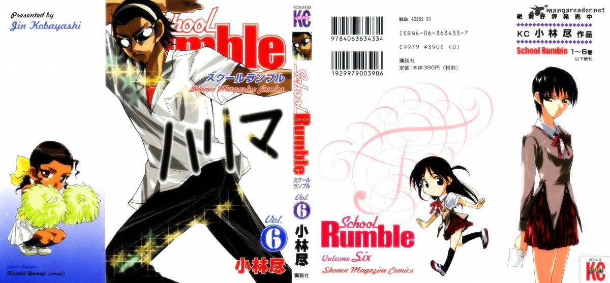 School Rumble Chapter 6 : Volume 6 - Picture 1