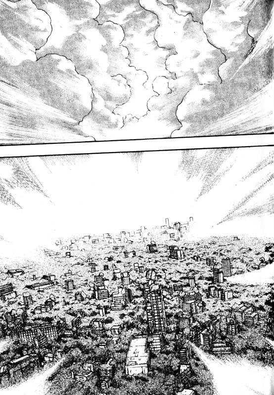 Inugami Vol.14 Chapter 72 : In Bloom Again... - Picture 1