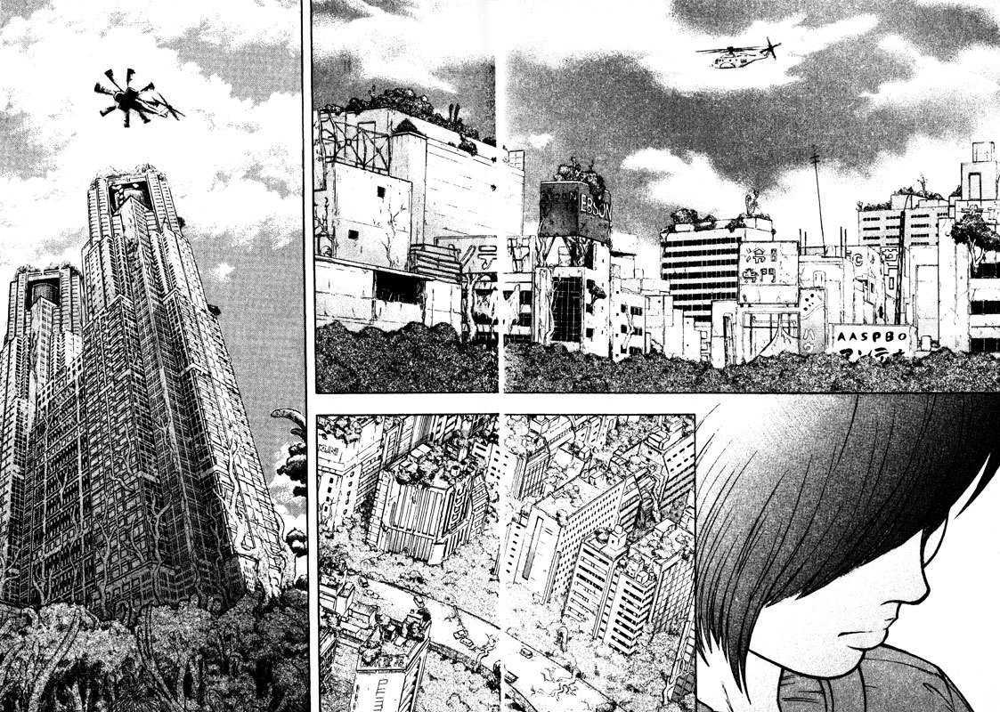 Inugami Vol.14 Chapter 72 : In Bloom Again... - Picture 3