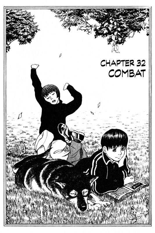 Inugami Vol.7 Chapter 32 : Combat - Picture 1