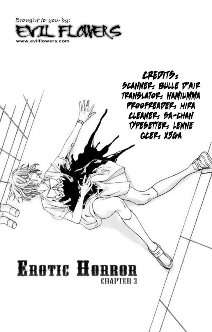Erotic Horror Vol.1 Chapter 3 : The Summer I Ran Into You - Picture 1