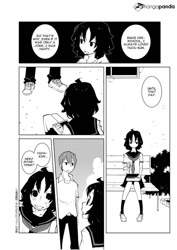 Hana To Alice - Satsujin Jiken - Page 2