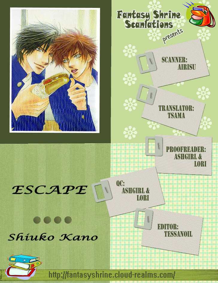 Escape (Kano Shiuko) - Page 1