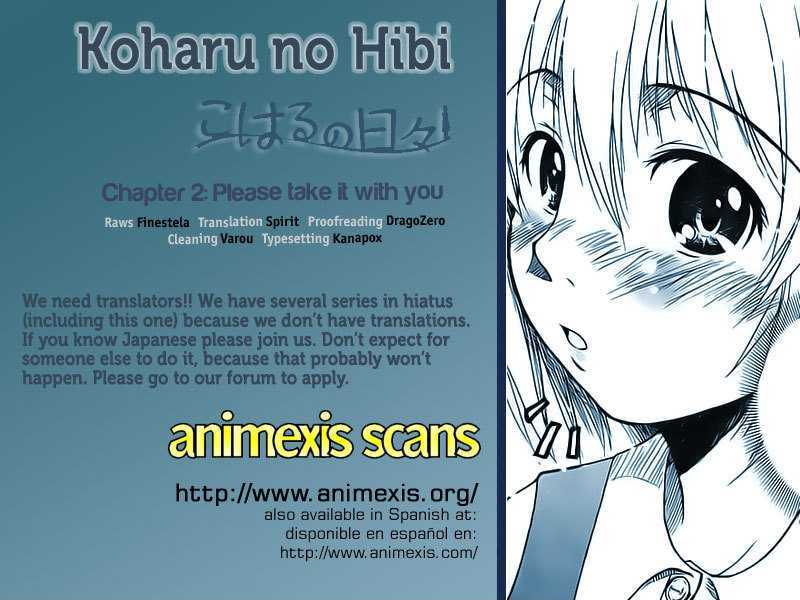 Koharu No Hibi - Page 1