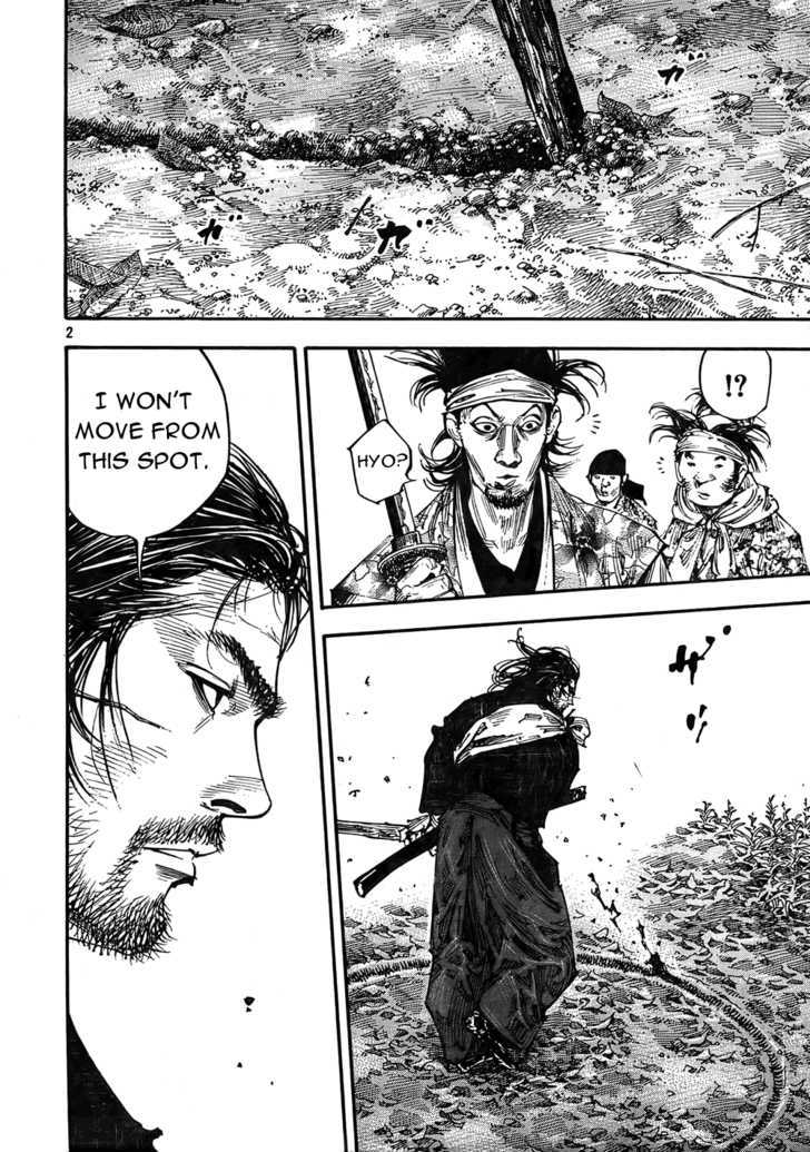 Vagabond Vol.31 Chapter 271 : Within The Ring - Picture 2