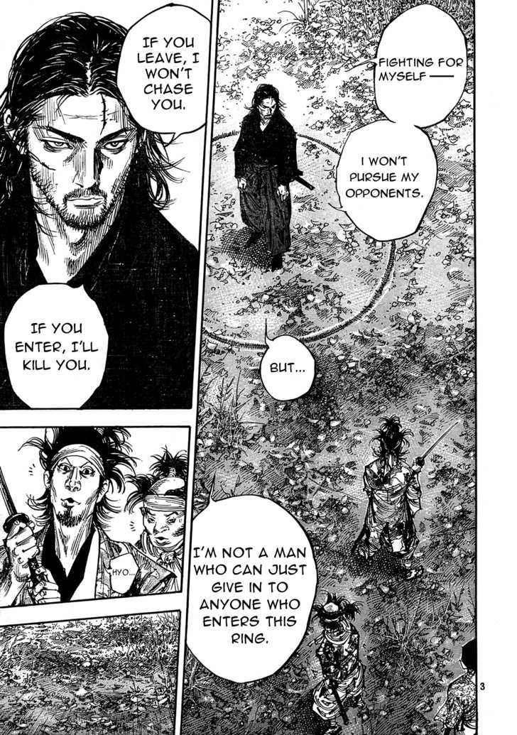 Vagabond Vol.31 Chapter 271 : Within The Ring - Picture 3