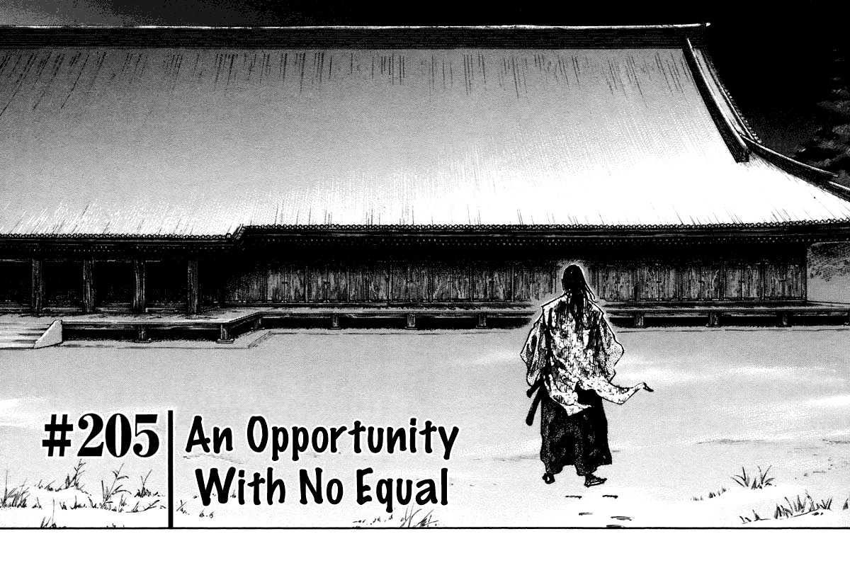 Vagabond Vol.23 Chapter 205 : An Opportunity With No Equal - Picture 1