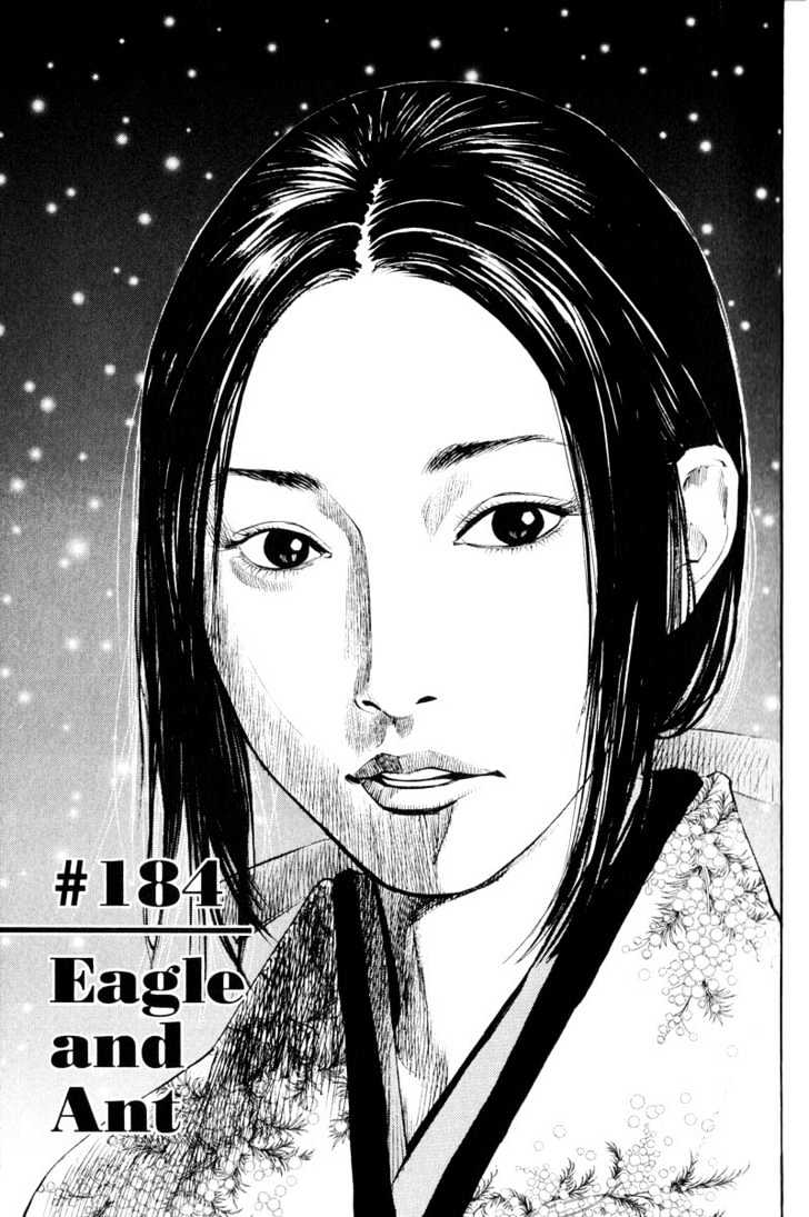 Vagabond Vol.21 Chapter 184 : Eagle And Ant - Picture 1