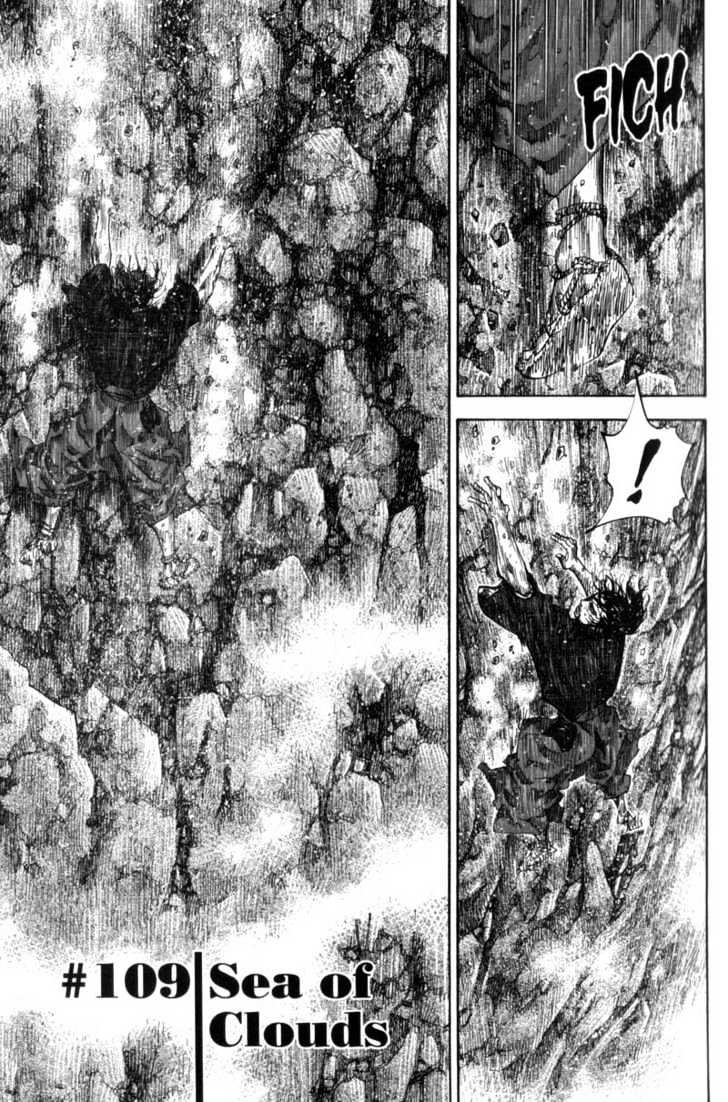 Vagabond Vol.12 Chapter 109 : Sea Of Clouds - Picture 1