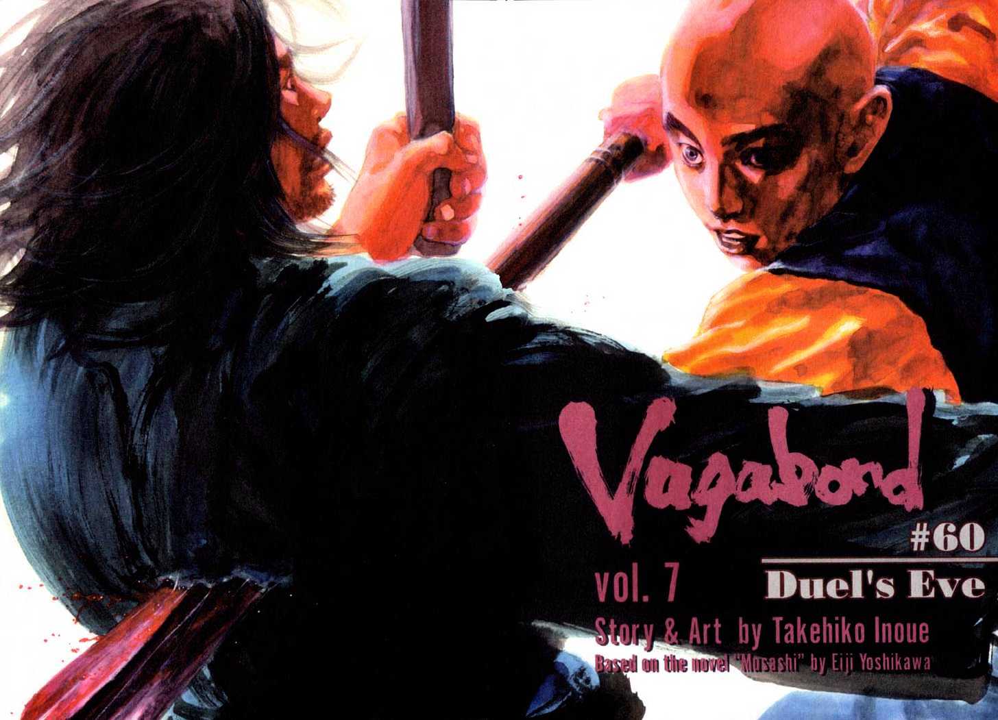 Vagabond Vol.7 Chapter 60 : Duel's Eve - Picture 2