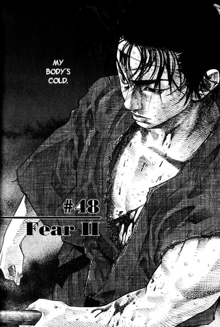 Vagabond Vol.5 Chapter 48 : Fear Ii - Picture 2