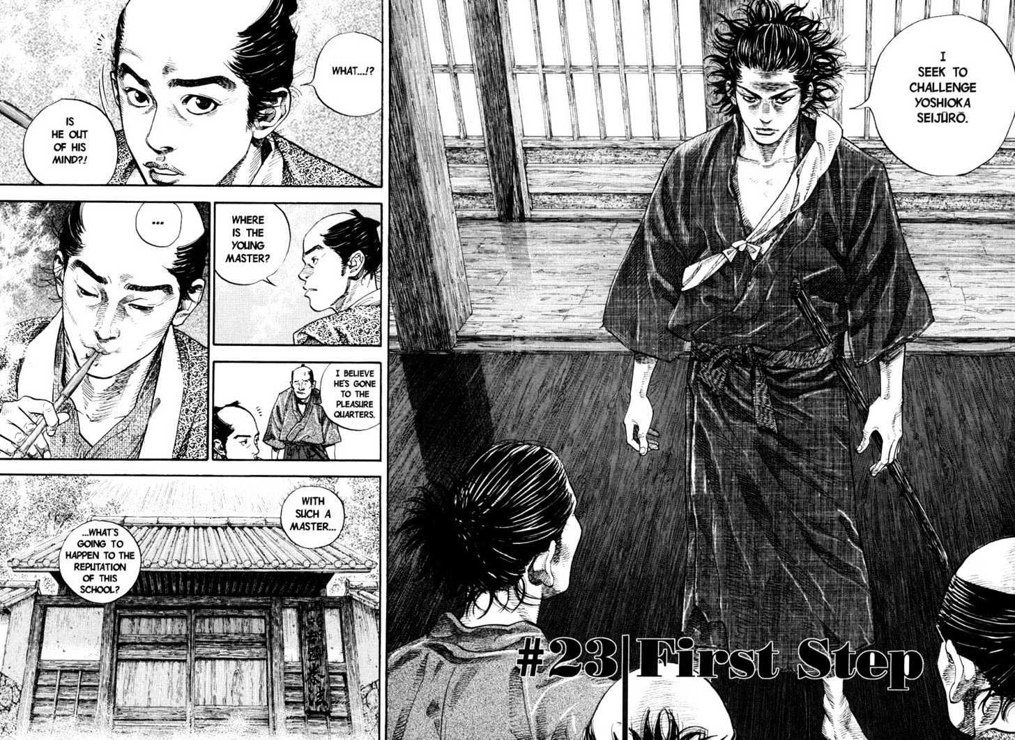 Vagabond Vol.3 Chapter 23 : First Step - Picture 3
