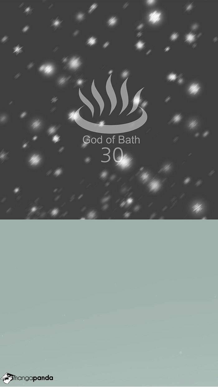 God Of Bath - Page 1