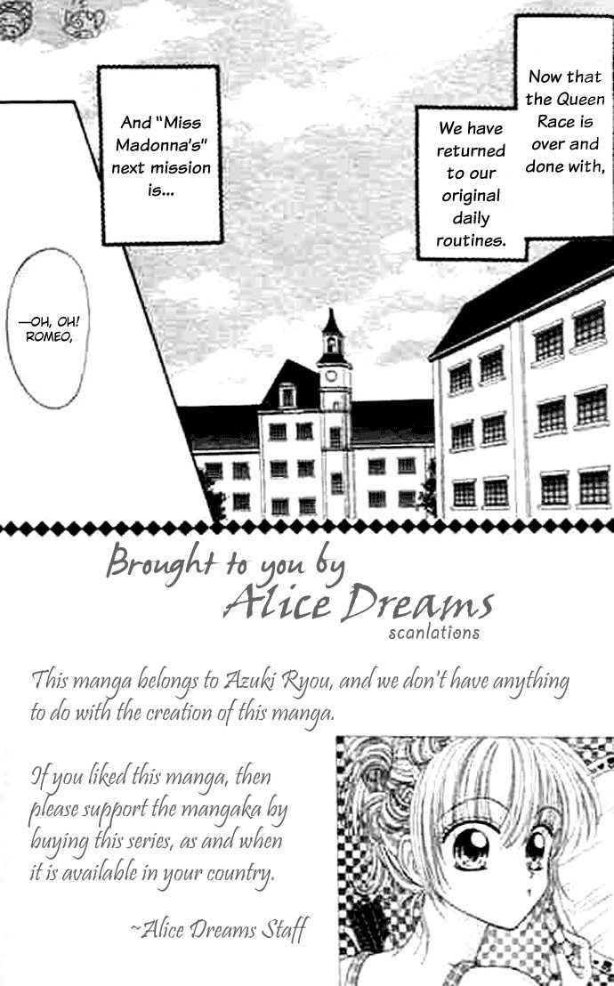 Bakufuu Cinderella Sensen Vol.1 Chapter 5 - Picture 3