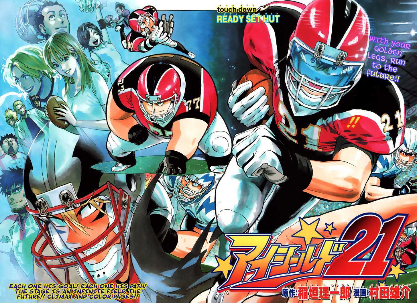Eyeshield 21 Chapter 333 : Final Down: The Tracks They Ran On...!! (End) - Picture 3