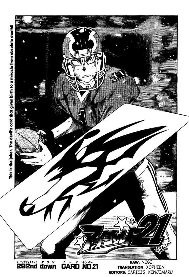 Eyeshield 21 Chapter 292 : Card No.21 - Picture 1