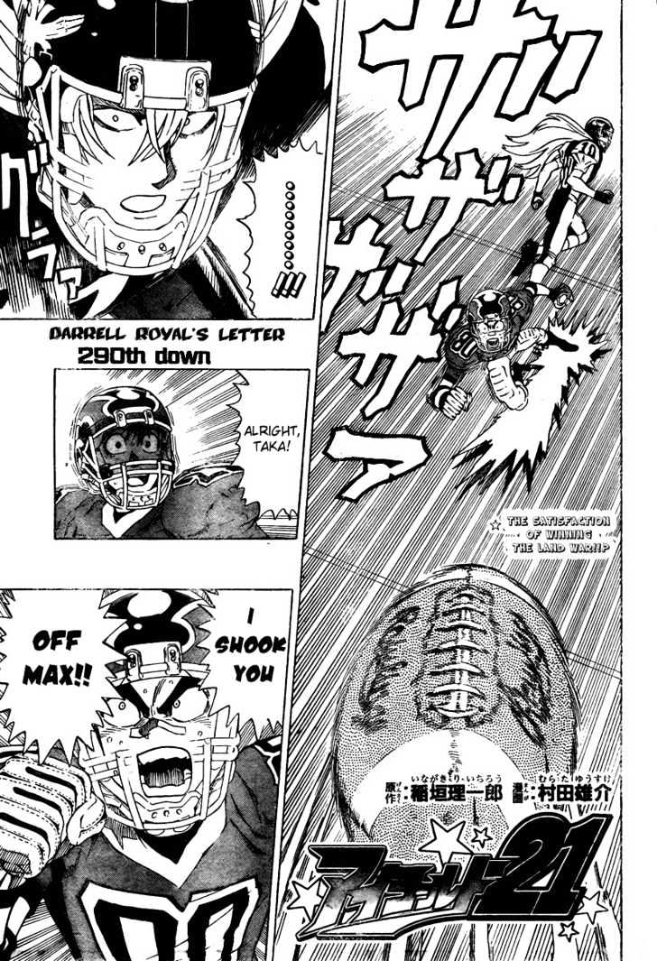 Eyeshield 21 Chapter 290 : Darrell Royal S Letter - Picture 1