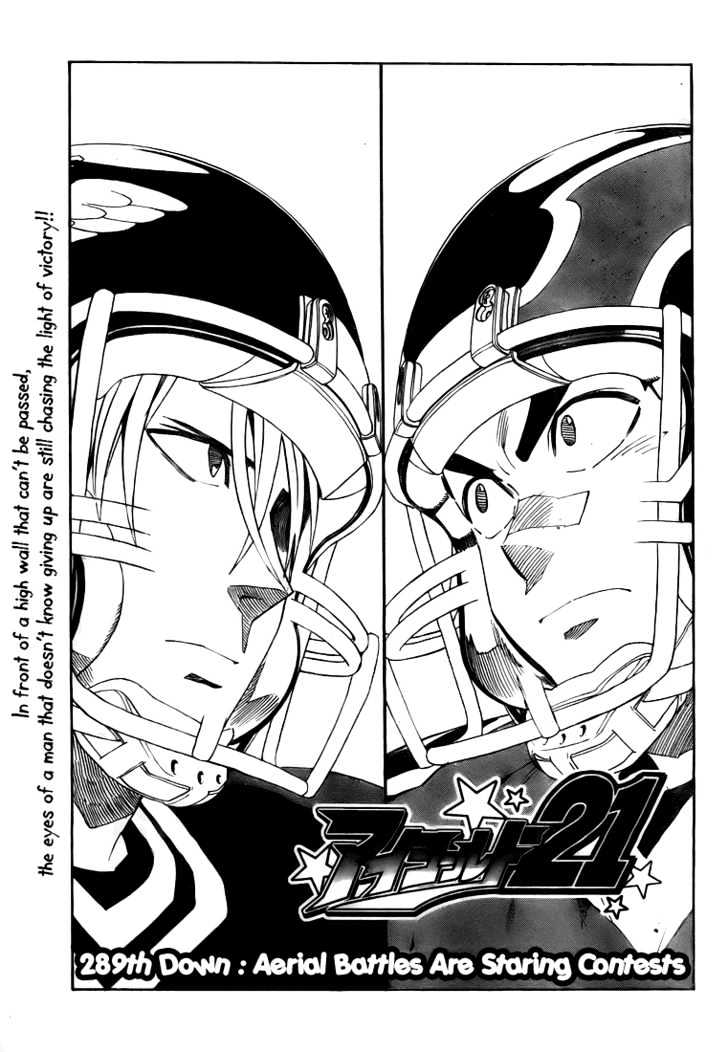 Eyeshield 21 Chapter 289 : Aerial Battles Are Staring Contests - Picture 3