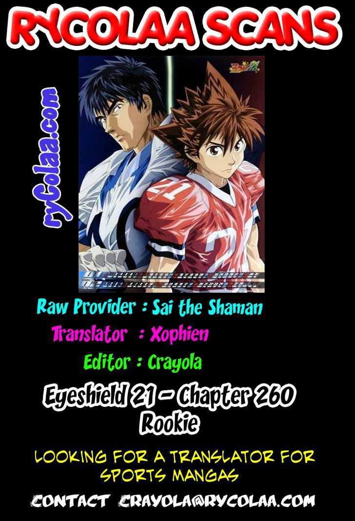 Eyeshield 21 Chapter 260 : Rookie - Picture 1