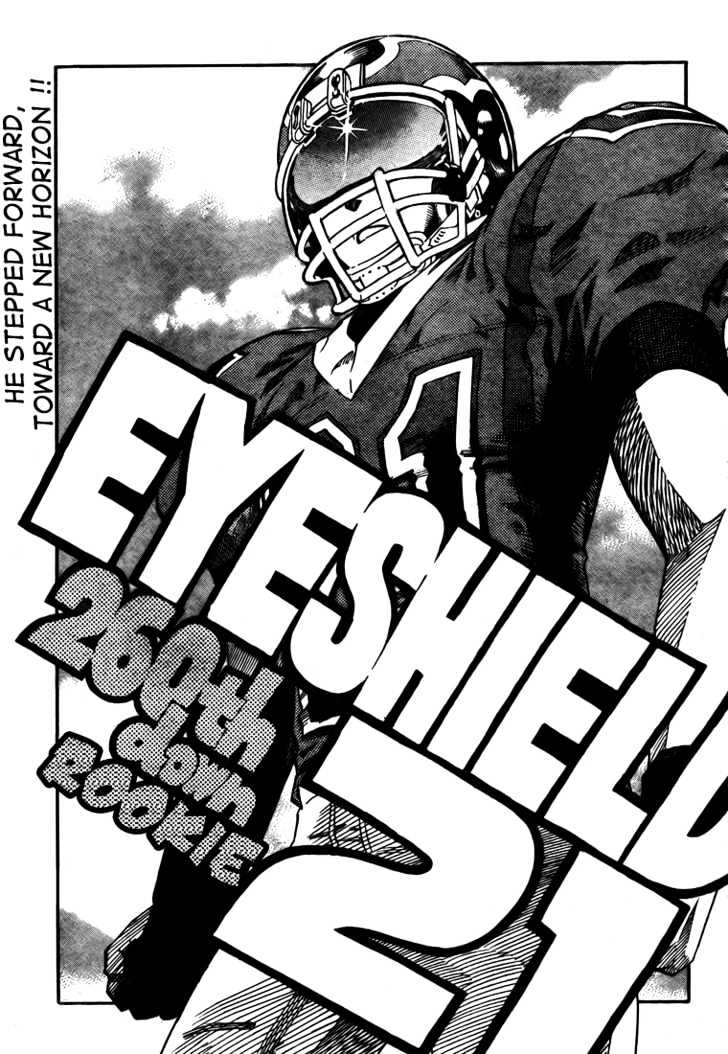 Eyeshield 21 Chapter 260 : Rookie - Picture 2