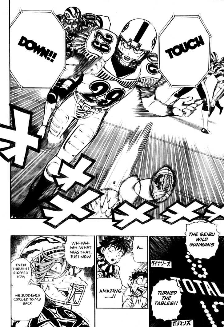 Eyeshield 21 Chapter 245 : Petal Of A Dream - Picture 3