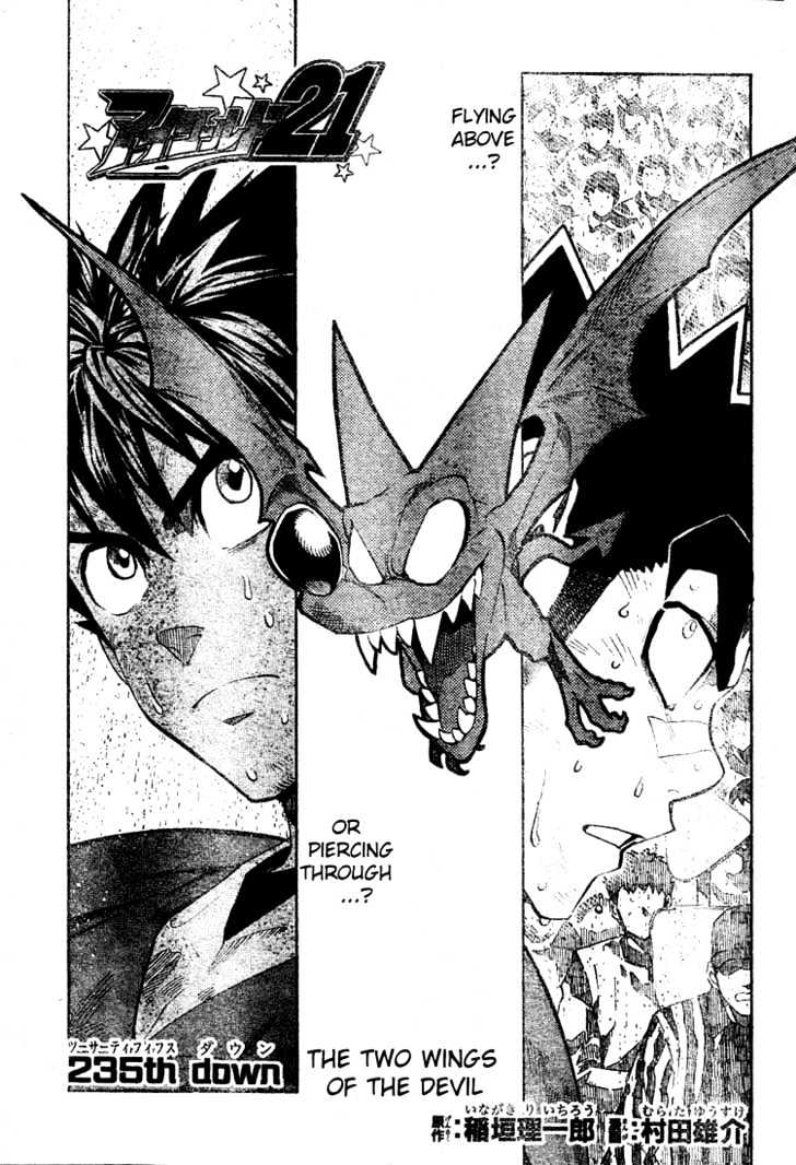 Eyeshield 21 Chapter 235 : The Two Wings Of The Devil - Picture 2