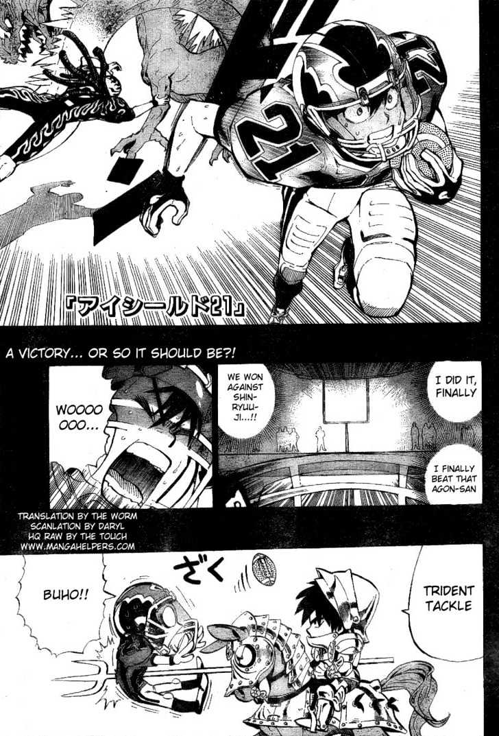 Eyeshield 21 Chapter 205 : The Player S Sabbath - Picture 1